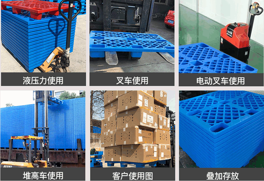 1212網格輕（qīng）型九腳使用案例