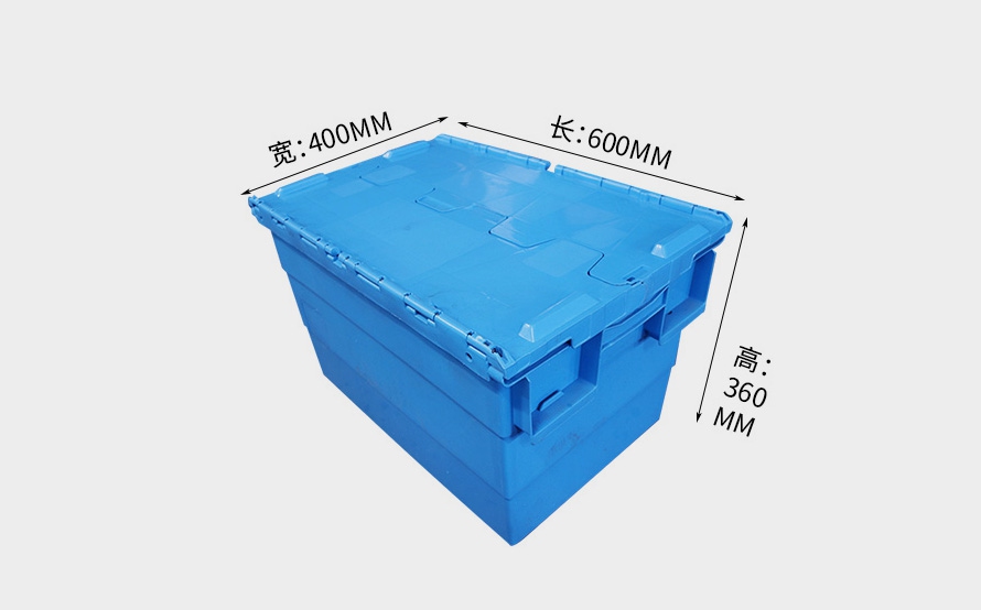 600-360斜（xié）插式物流箱