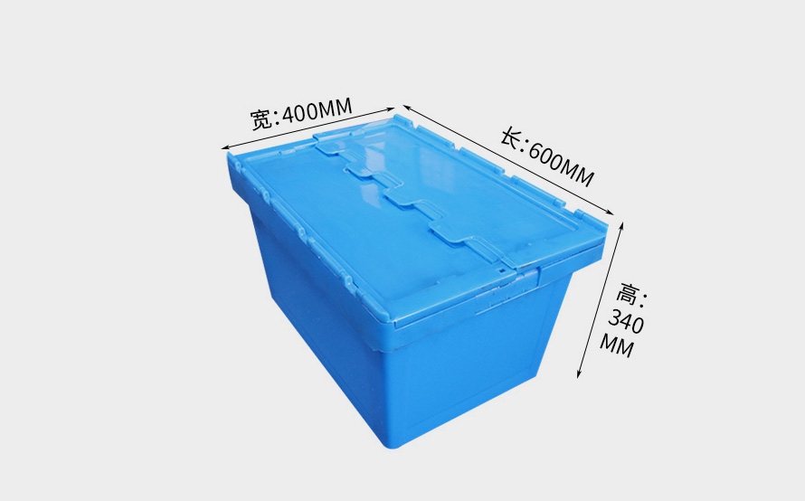 600-340斜插式物流（liú）箱