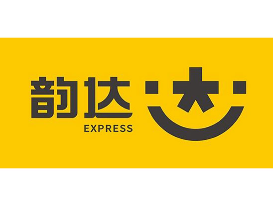 韻達快（kuài）遞